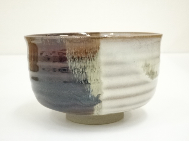 道具 ] - 道具 高取焼 豊泉窯 原史朗造 掛分茶碗（共箱） | 宗 sou::お